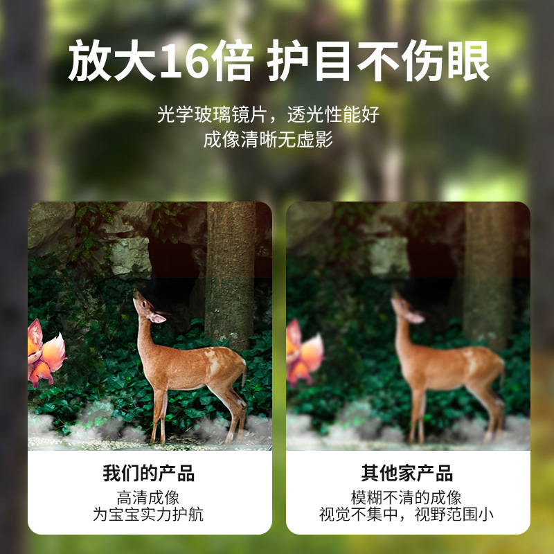 主图3.jpg