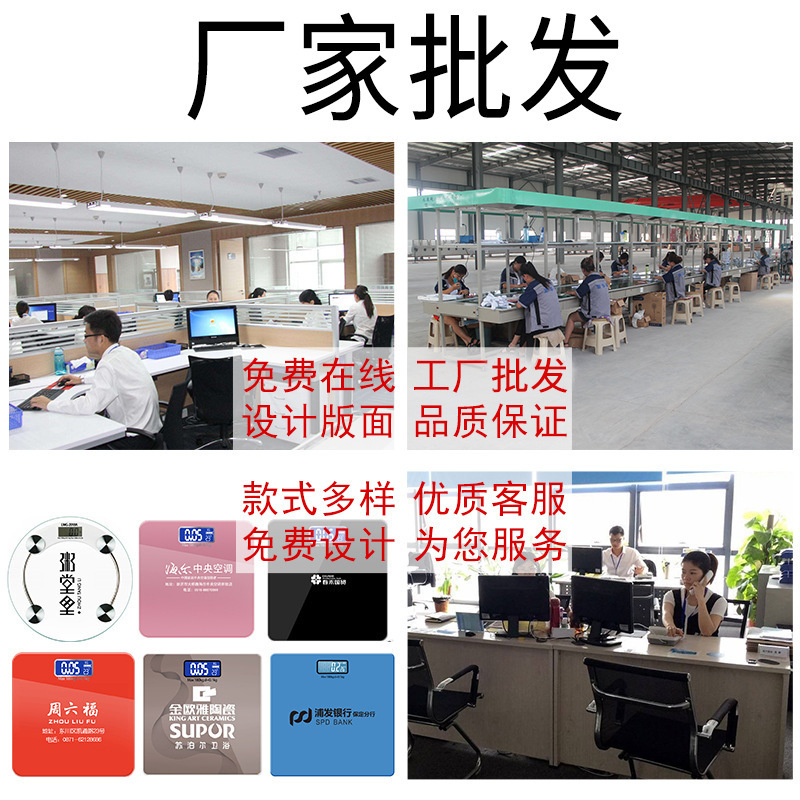 2.jpg?x-oss-process=image/format,png