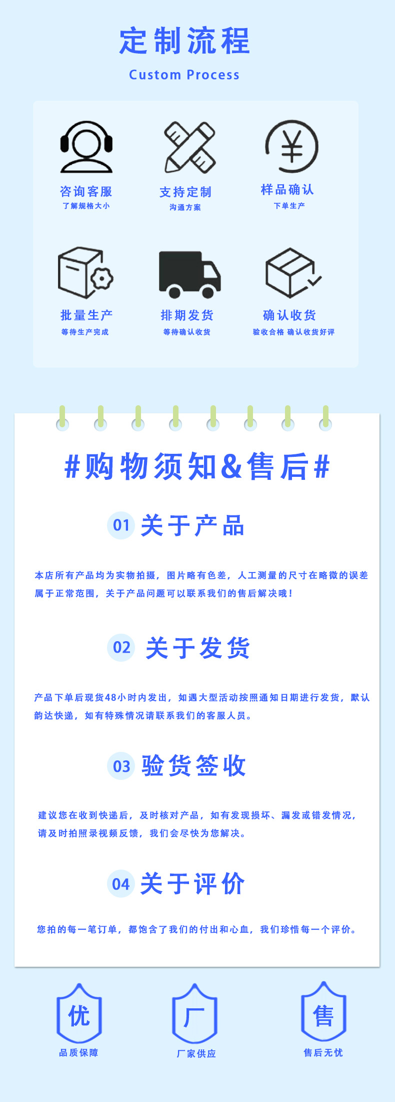 83c4f378f73f6626db42e7a7b10650