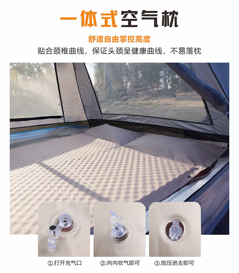 充气床详情页05.jpg