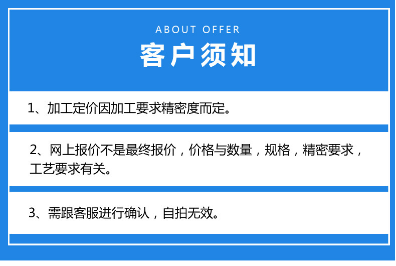 详情_03