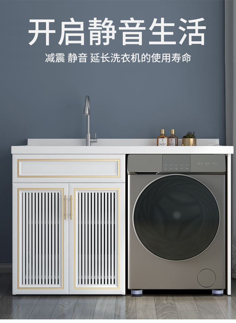 详情改_01.jpg