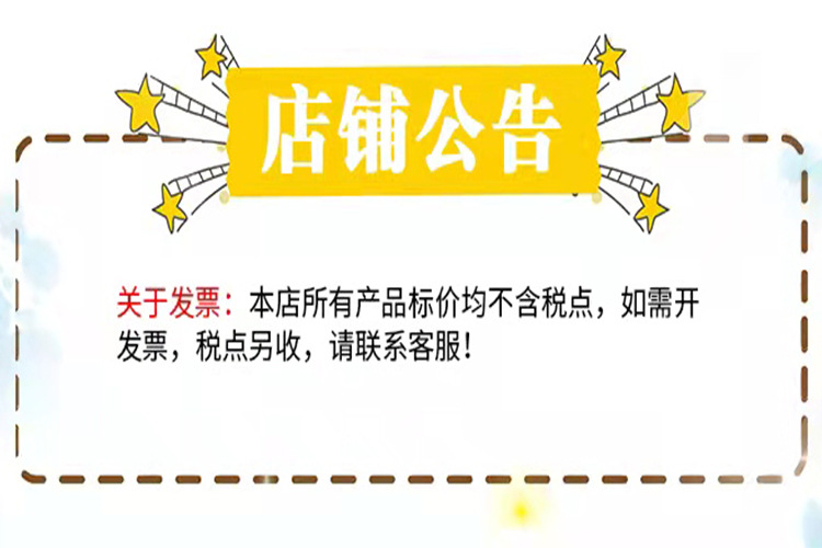 手机端