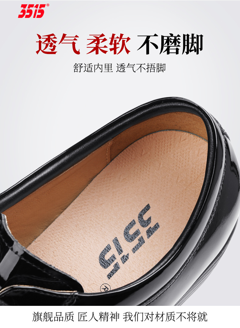 详情页_06.jpg