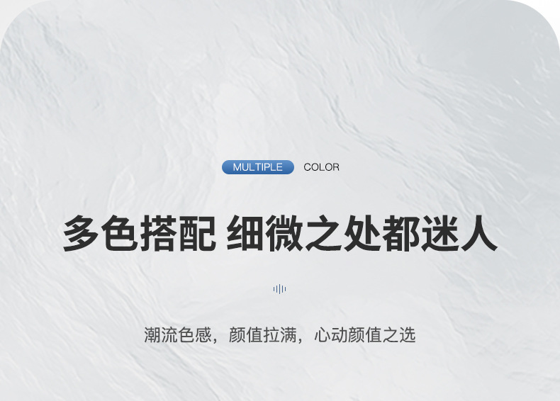 详情-19.jpg