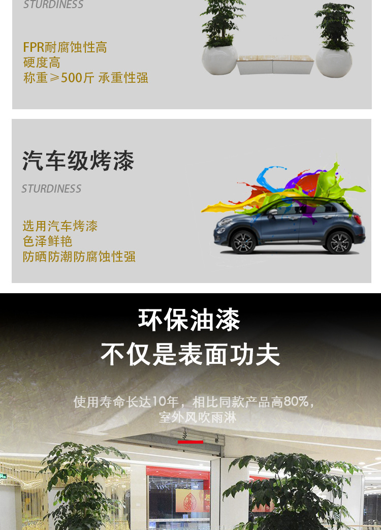 详情_08.jpg