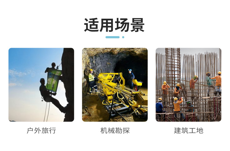 PC端图片7
