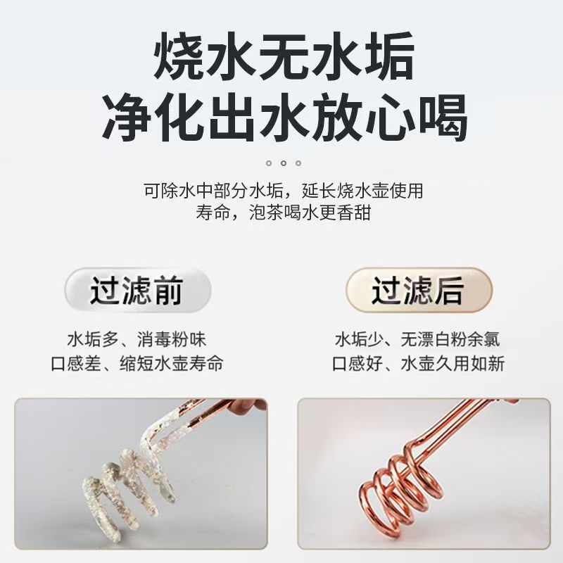 ca5a7f33-2993-46c6-ad13-ba2ba601d9a7.jpe