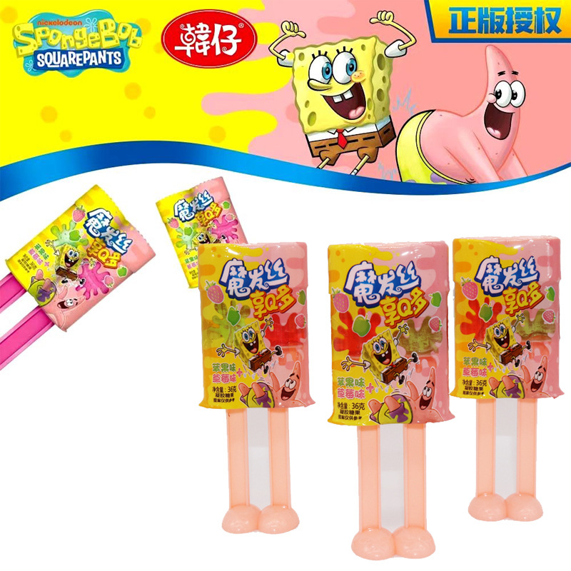 享Q多9.jpg