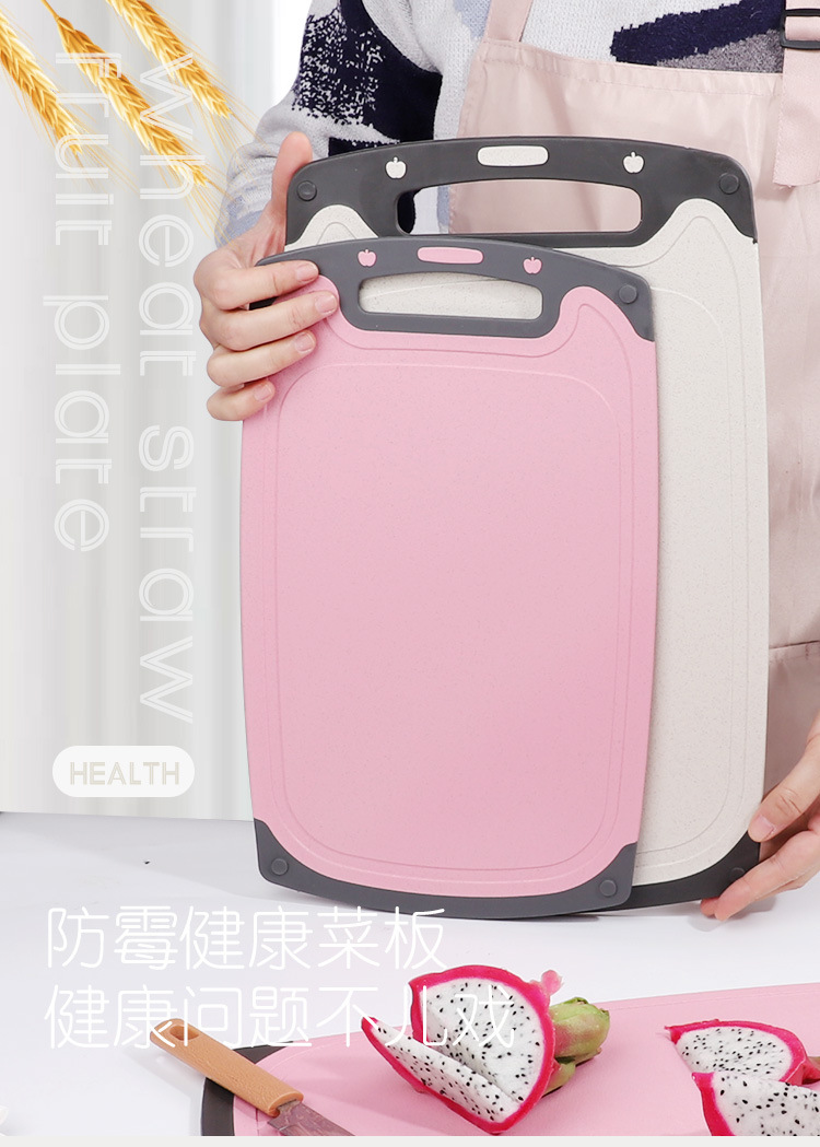 小麦秸秆菜板_01