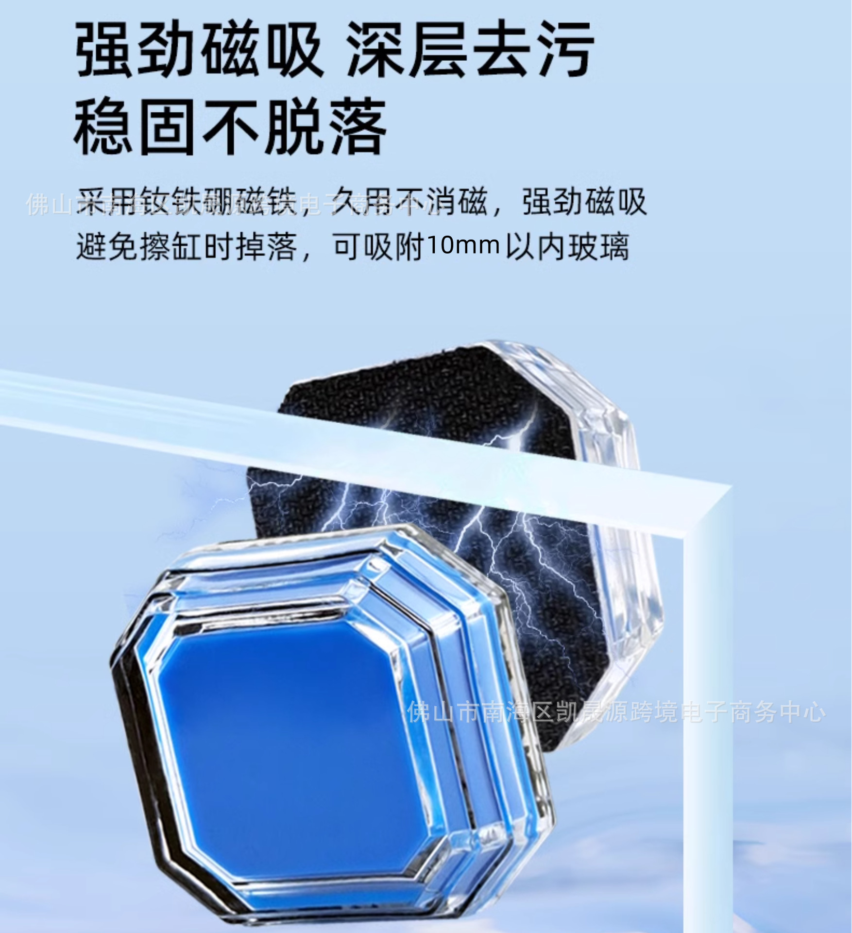 详情-3.jpg