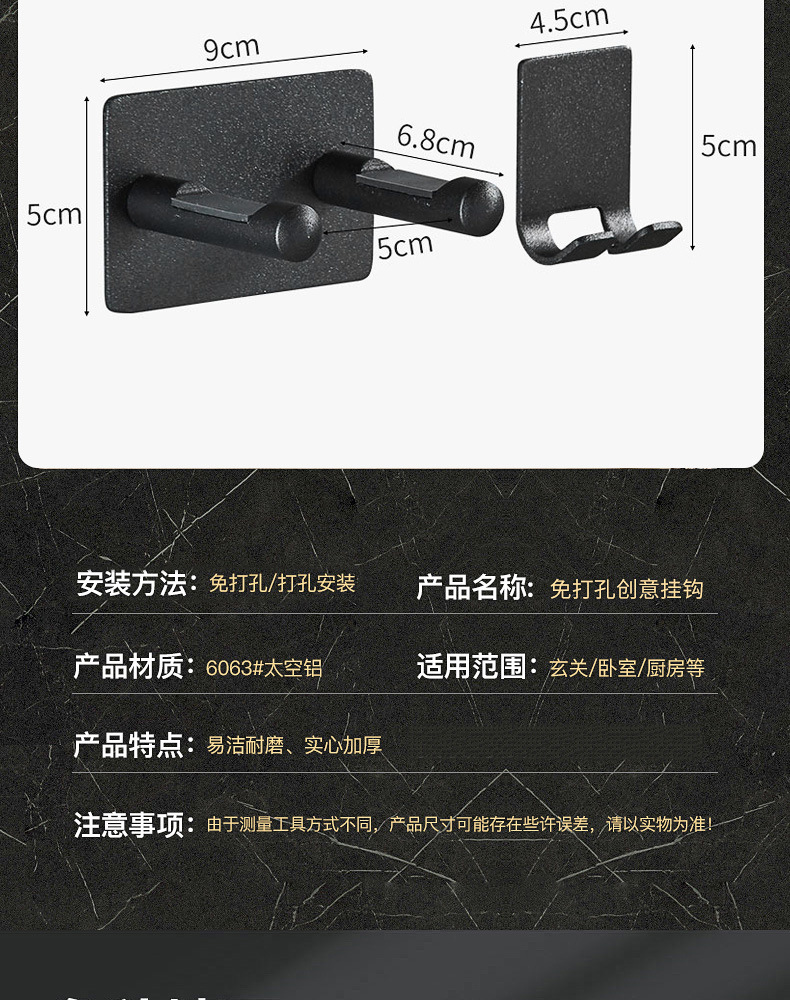详情-19.jpg