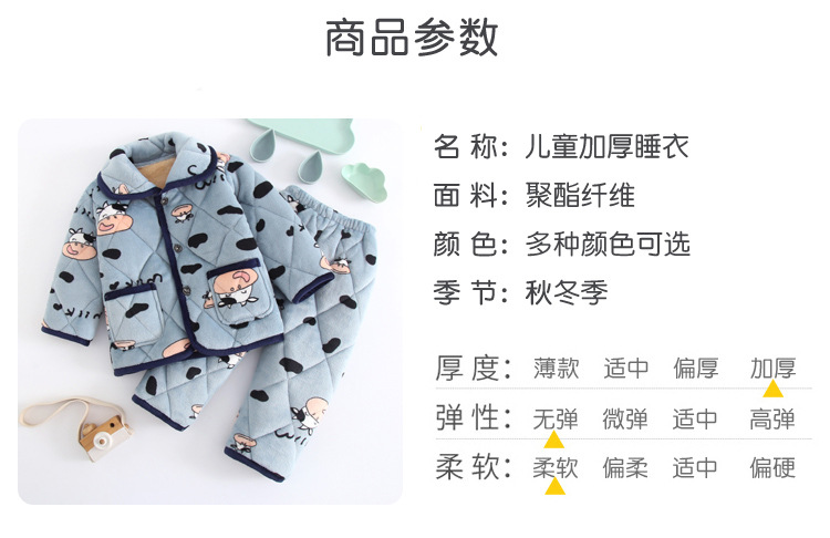 普通棉袄平铺详情页2_05