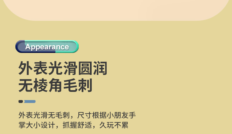 外星人多功能手机_r9_c1