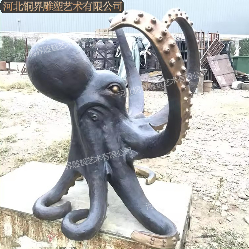 章鱼 (4).jpg