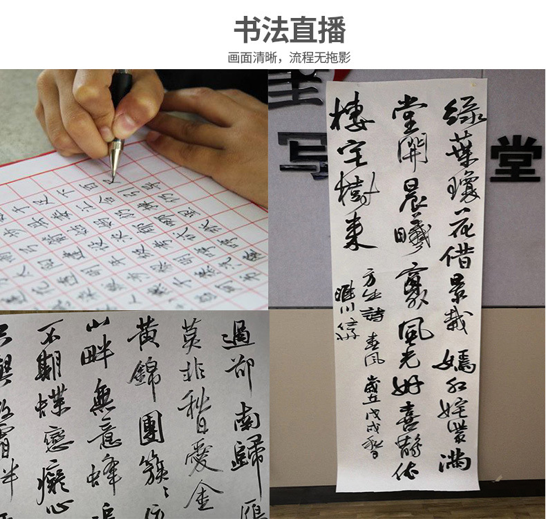 产品详情介绍_14.jpg