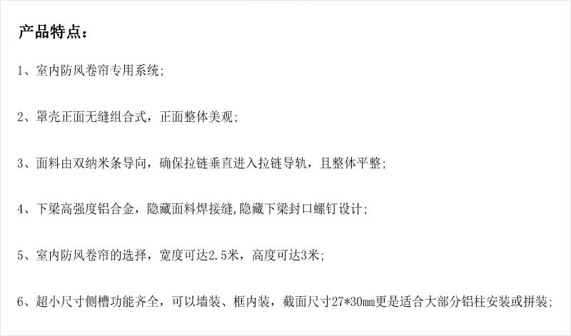 010 拷贝