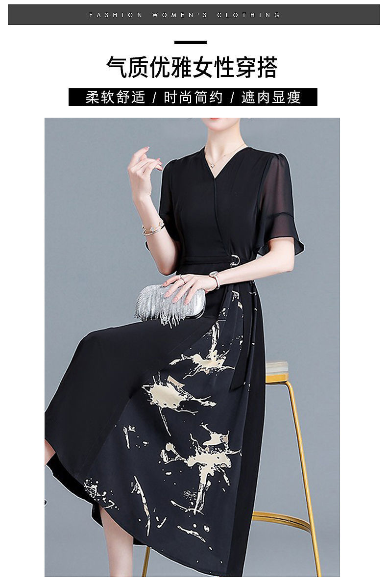 0d3794a8-7f8d-43b9-aecc-a2eb158a2ac2.jpe