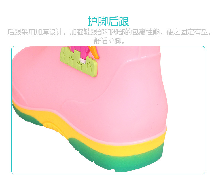 32-41码中大童雨鞋_11.jpg