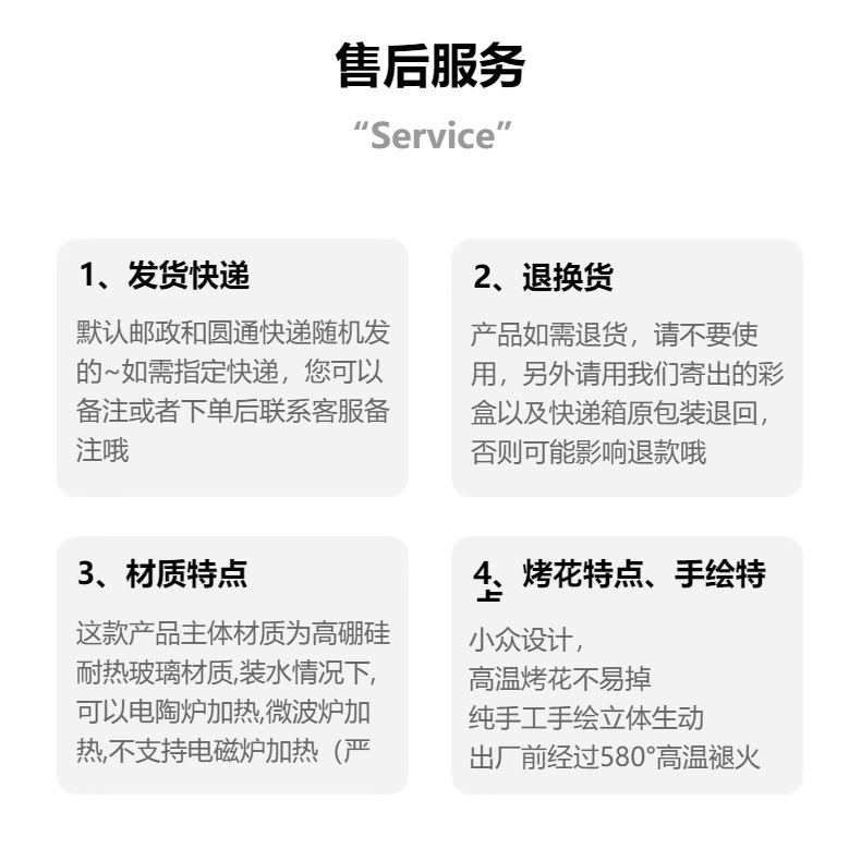 O1CN01eIkHKT1oT6WHhrKq9_!!6000