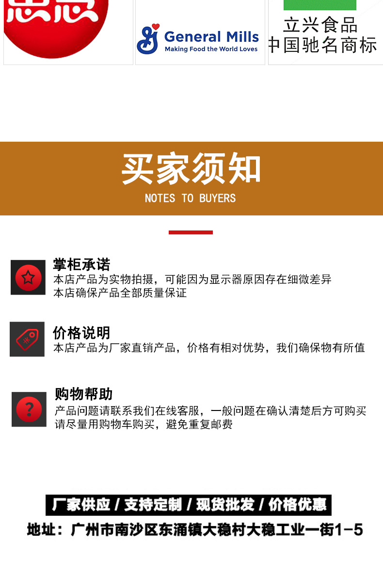 洗箱机K1详情页_09.jpg