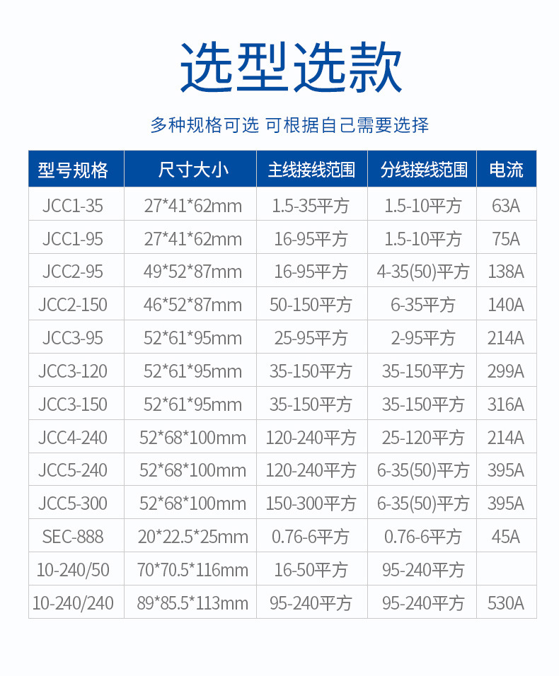 详情_11.jpg