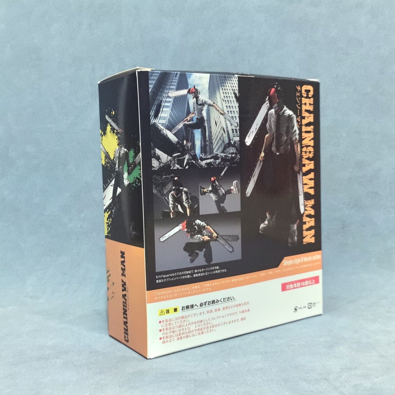 O1CN01tgGL0A1pCu2kJibU3_!!2211