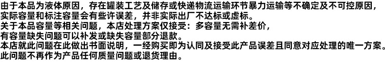 QQ图片20241219142444