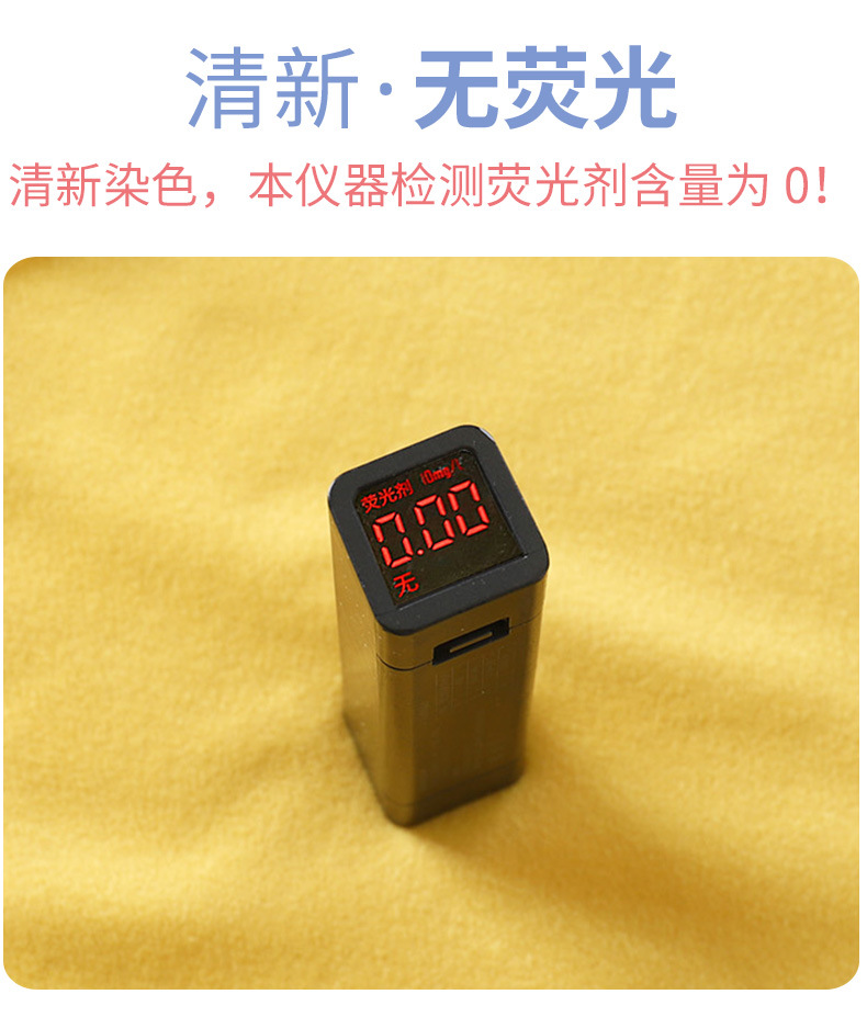 德绒无封边套装B版 (10)