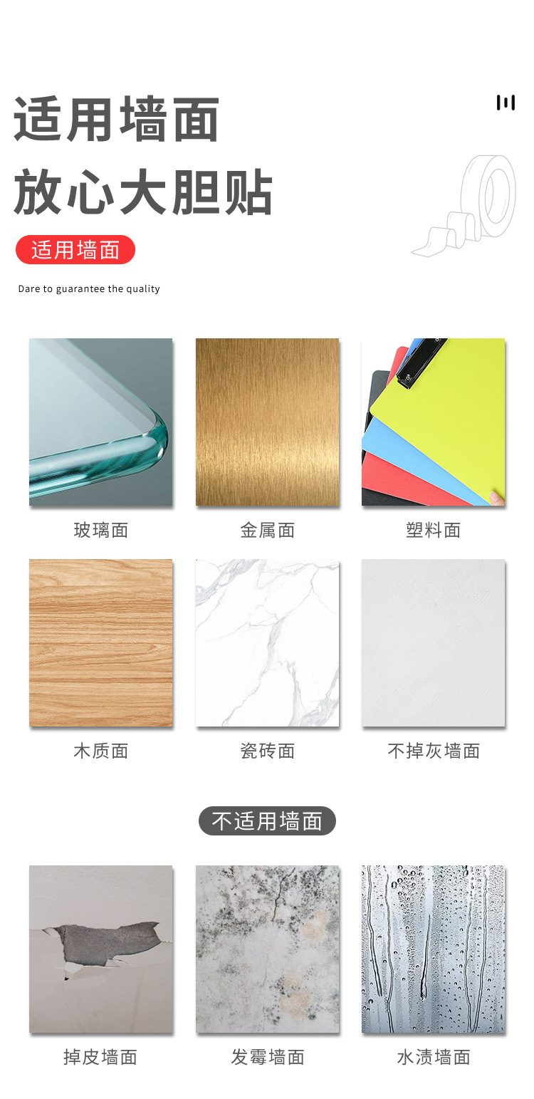 详情_11.jpg