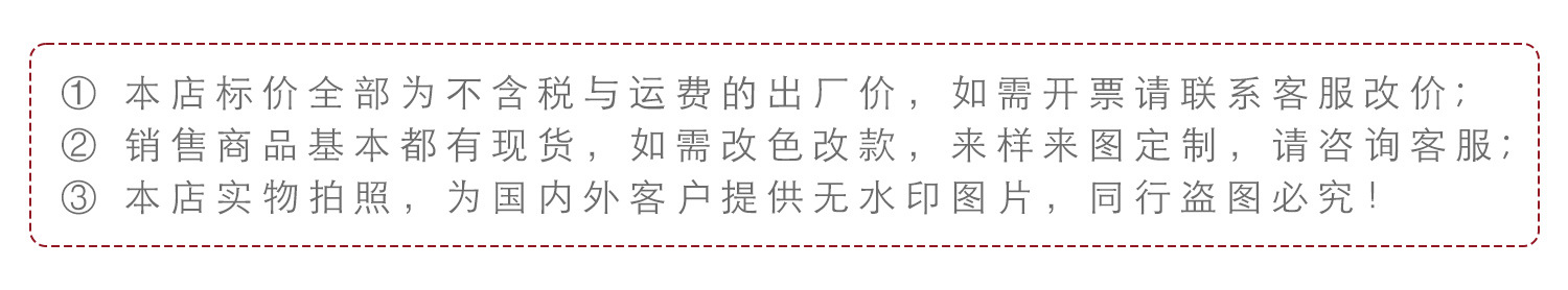 描述头.jpg