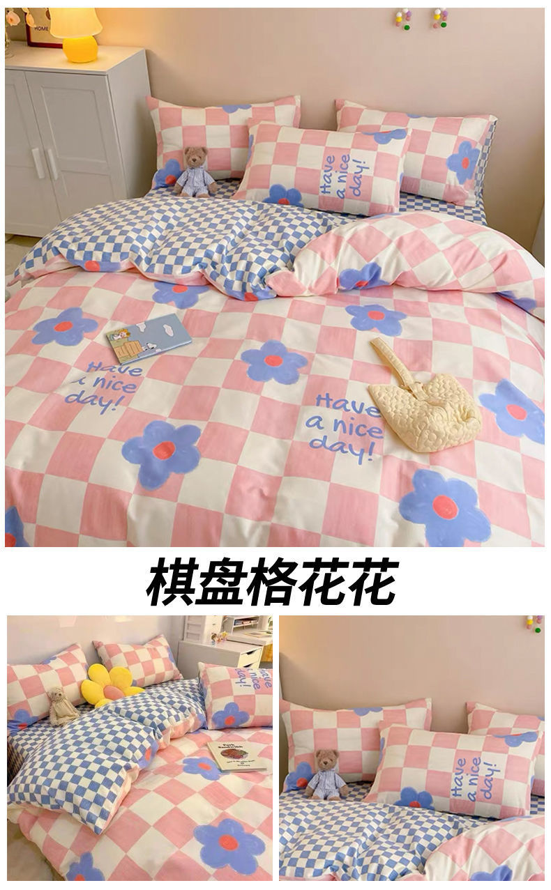 53ac44de-85b2-4a7a-9224-dd39279cd365.jpe