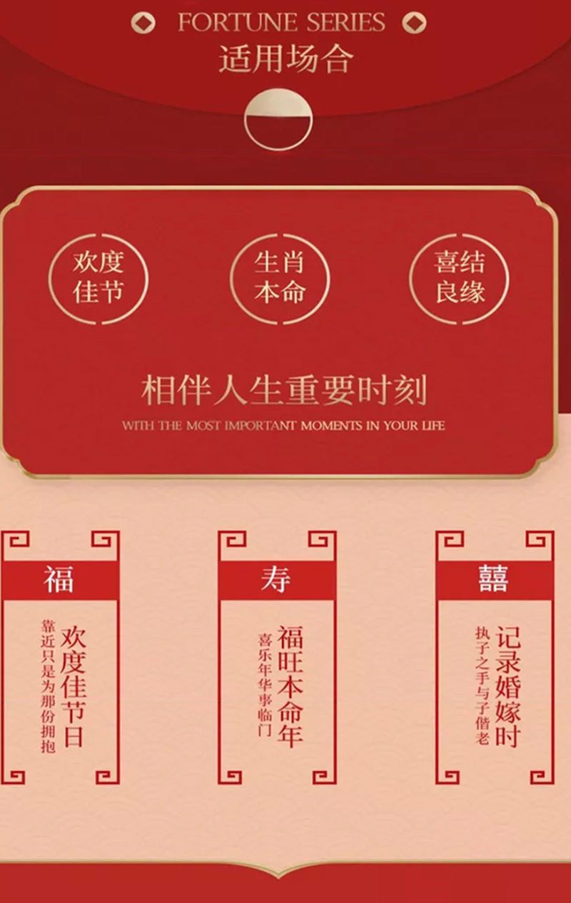 详情图片_08.jpg
