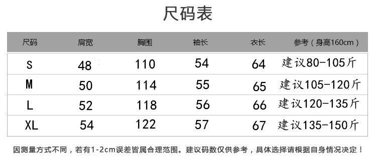 30a06a6d-851c-41f8-9d99-c833f23ca516.jpe