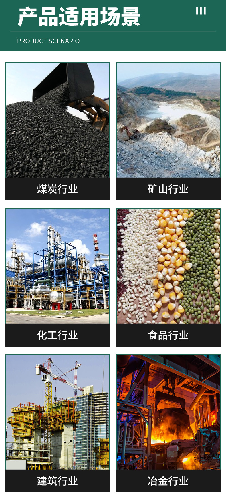 详情页_06
