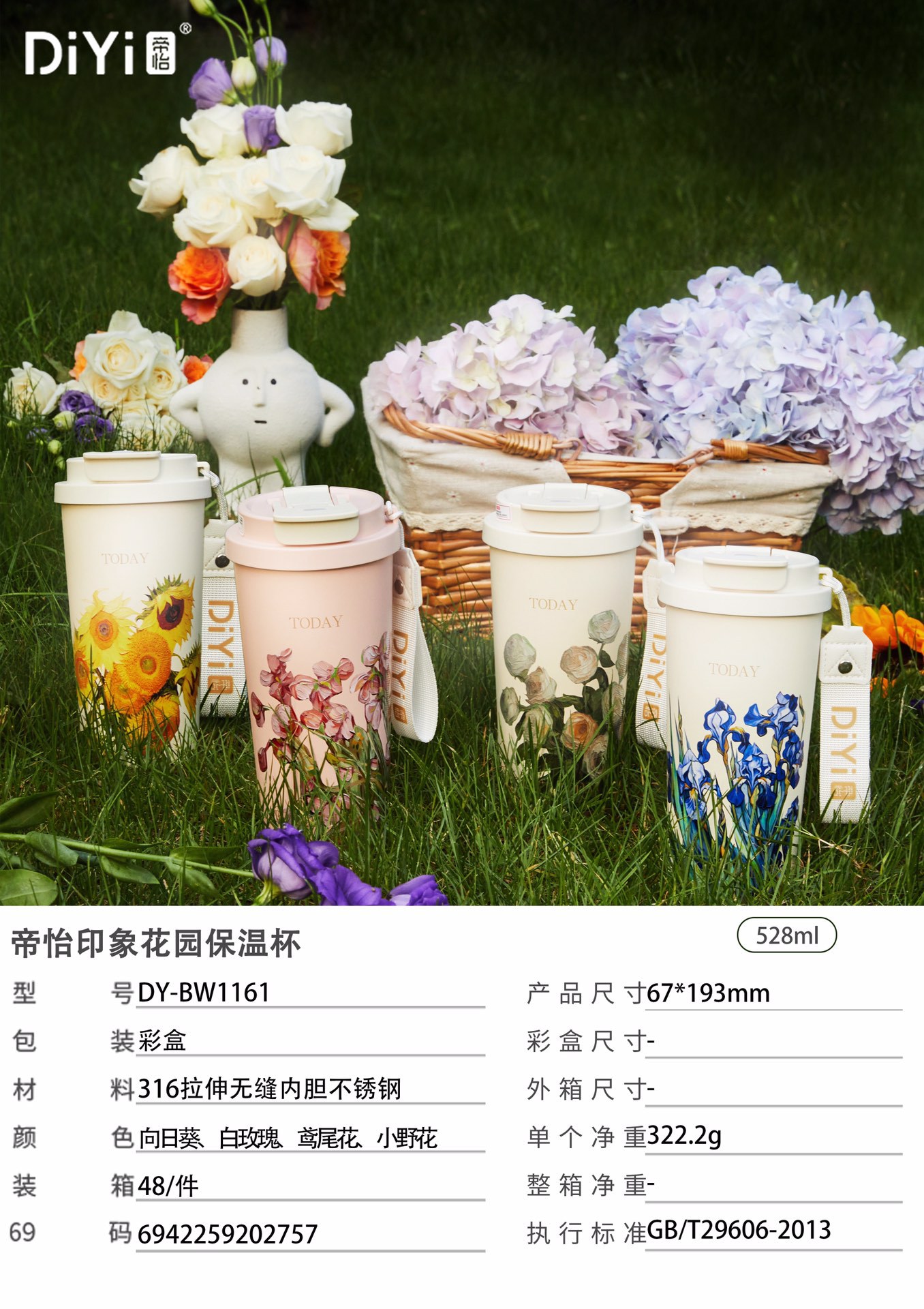 微信图片_20240925202513.jpg