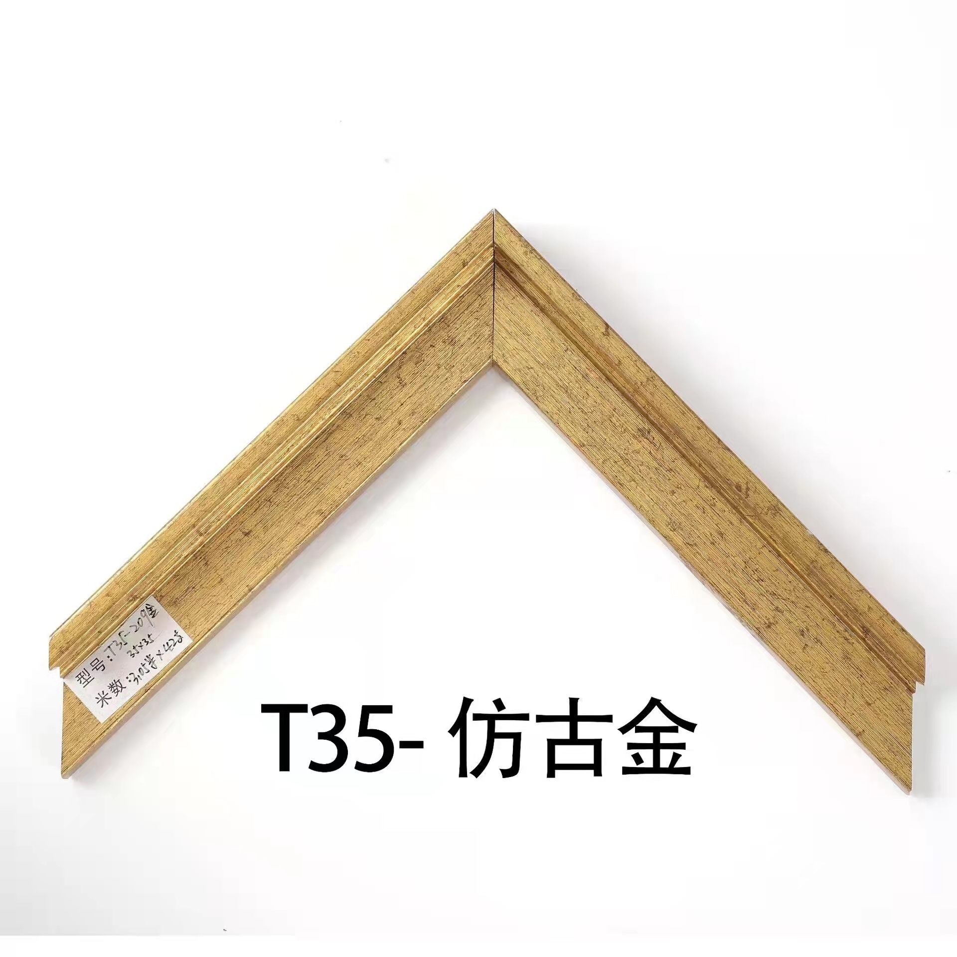 微信图片_20221207103619