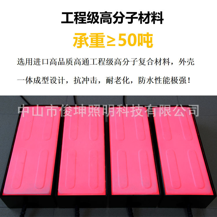 智慧斑马线发光地砖灯交通安全警示灯人行道辅助指示灯