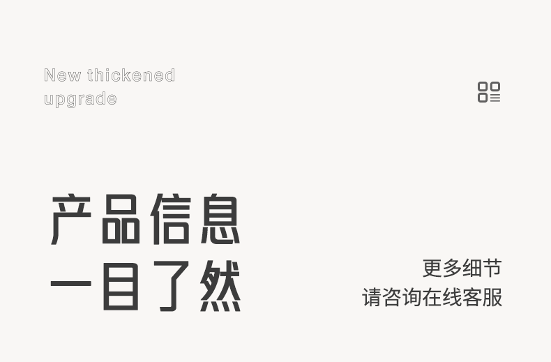 详情_28.gif