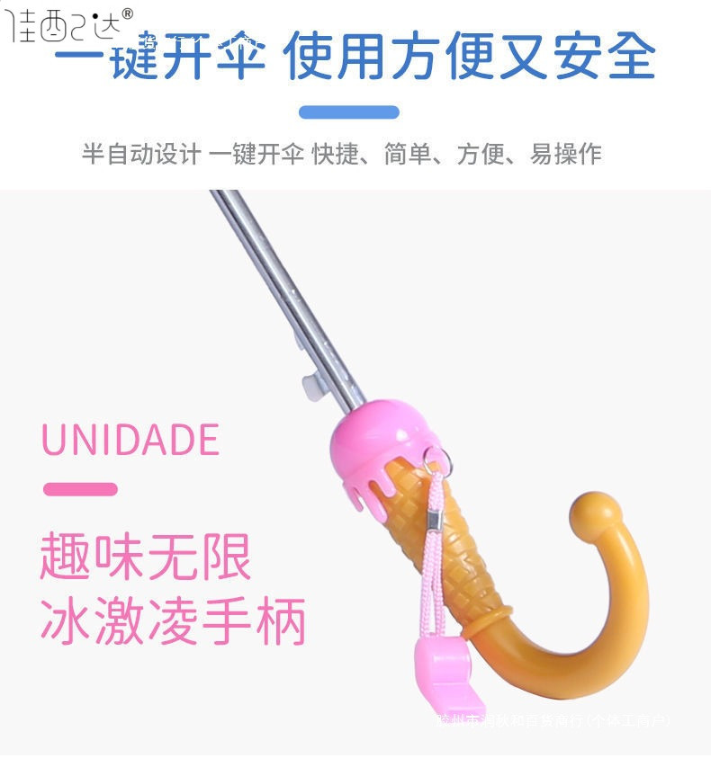 c8b40395-fb90-4887-a29e-fe45ebfe5056.jpg?x-oss-process=image/format,png