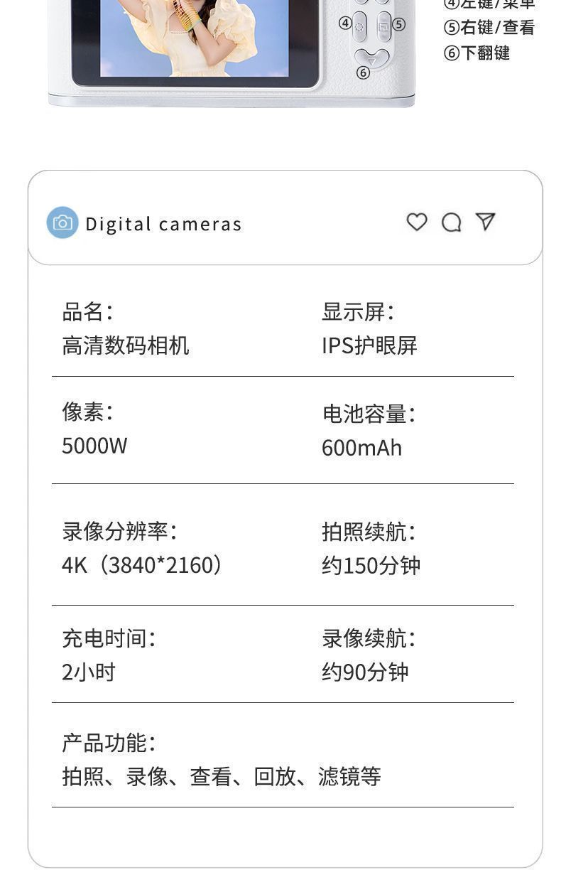 f3622bea-9903-46db-bfd3-44a8df9e7430.jpe