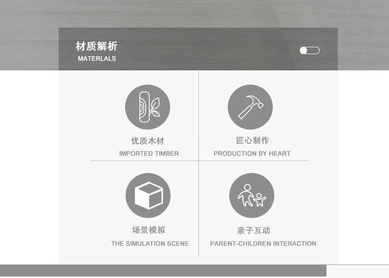 水果售卖台详情_02.jpg