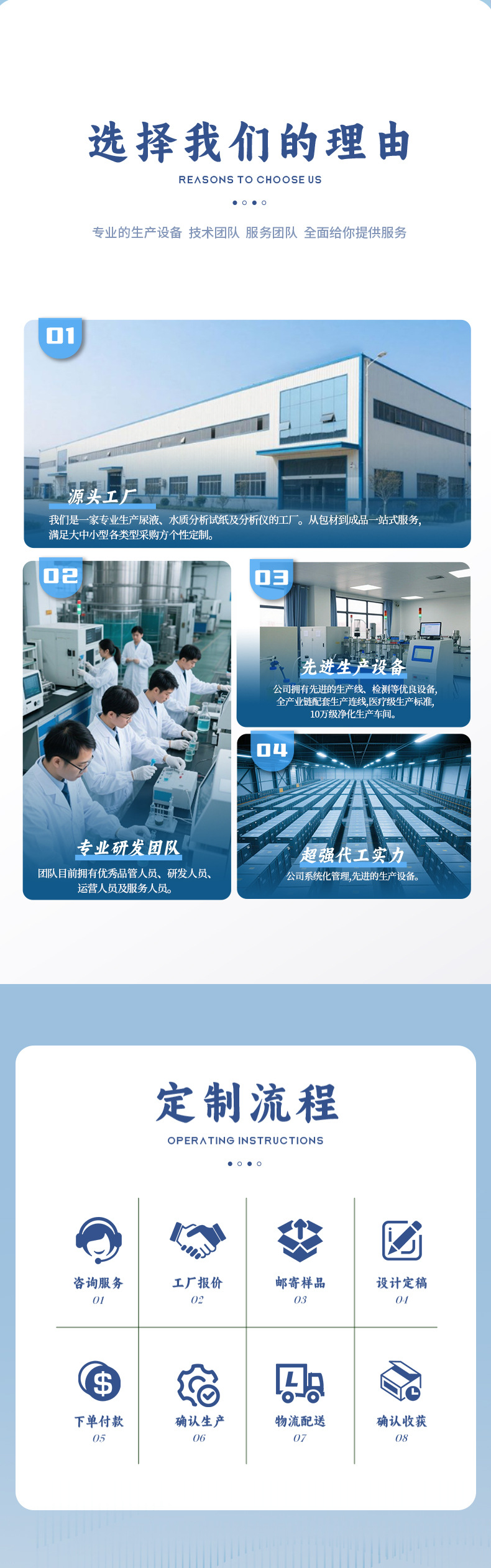 余氯_05.jpg