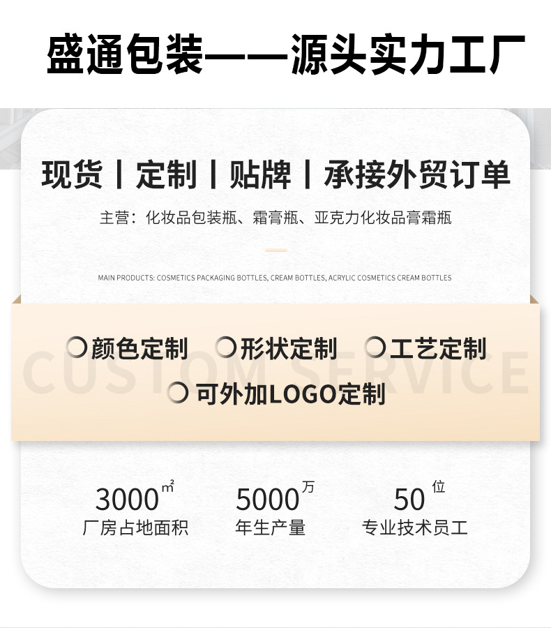 详情1.jpg