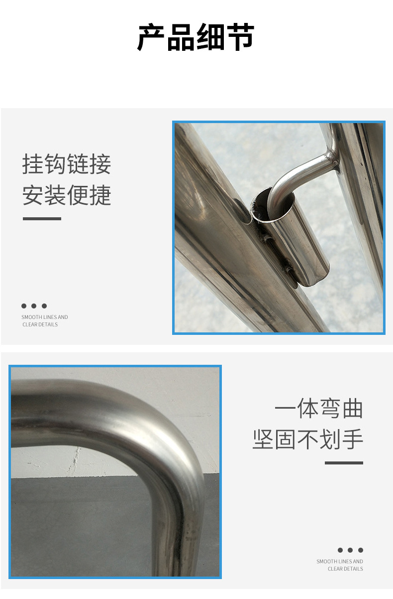 产品详情页_04