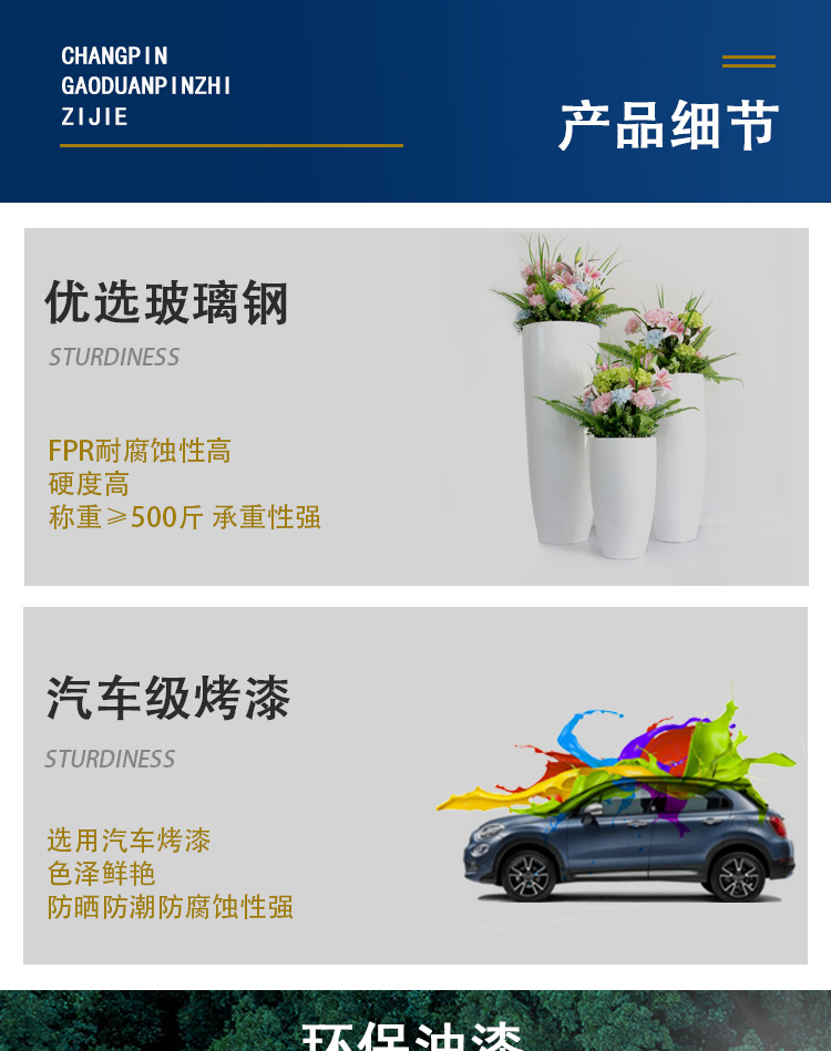 详情_08.jpg