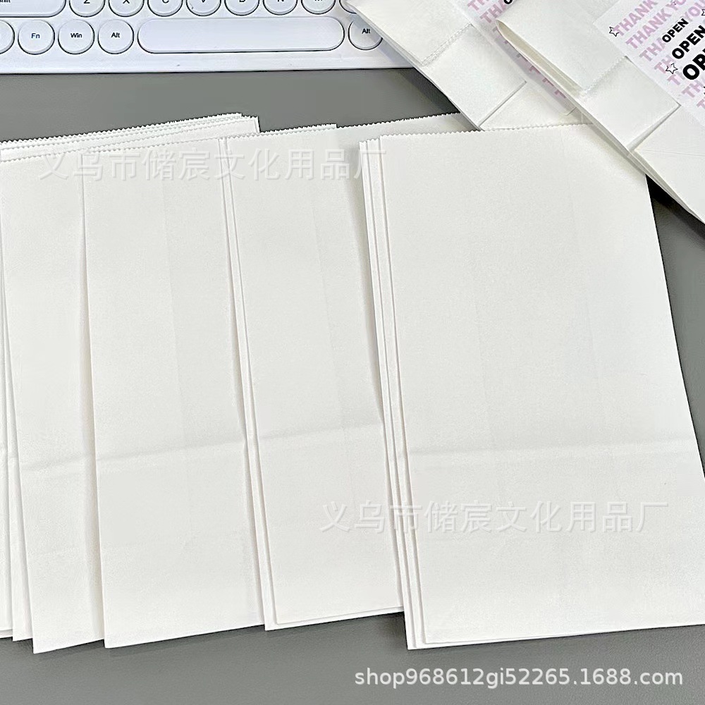 微信图片_20230818162909