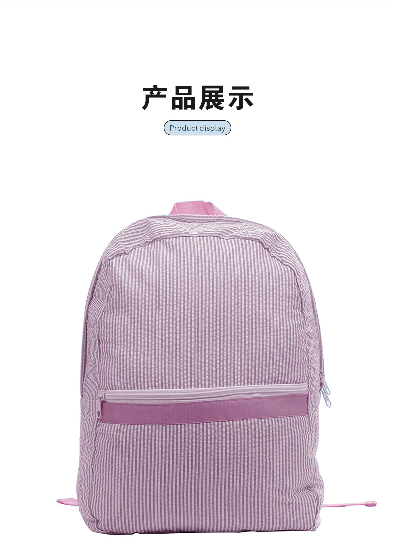 泡泡纱_11.jpg
