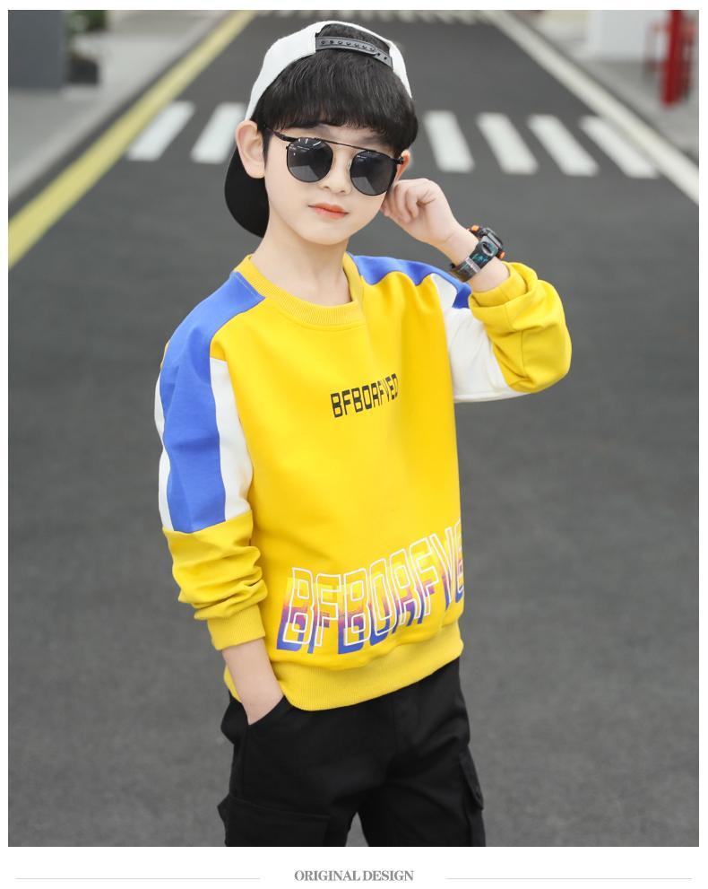 微信图片_20210914232749