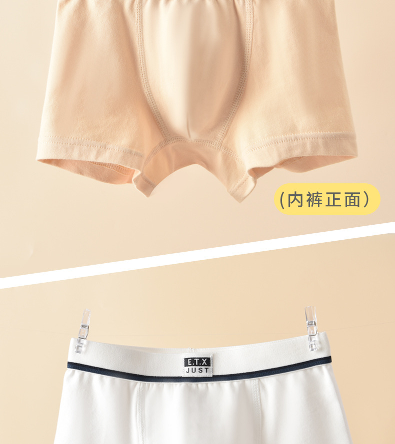 详情_14.jpg
